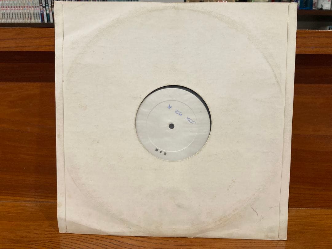 超希少 稲垣次郎とソウル・メディア / 女友達/Walking In Space