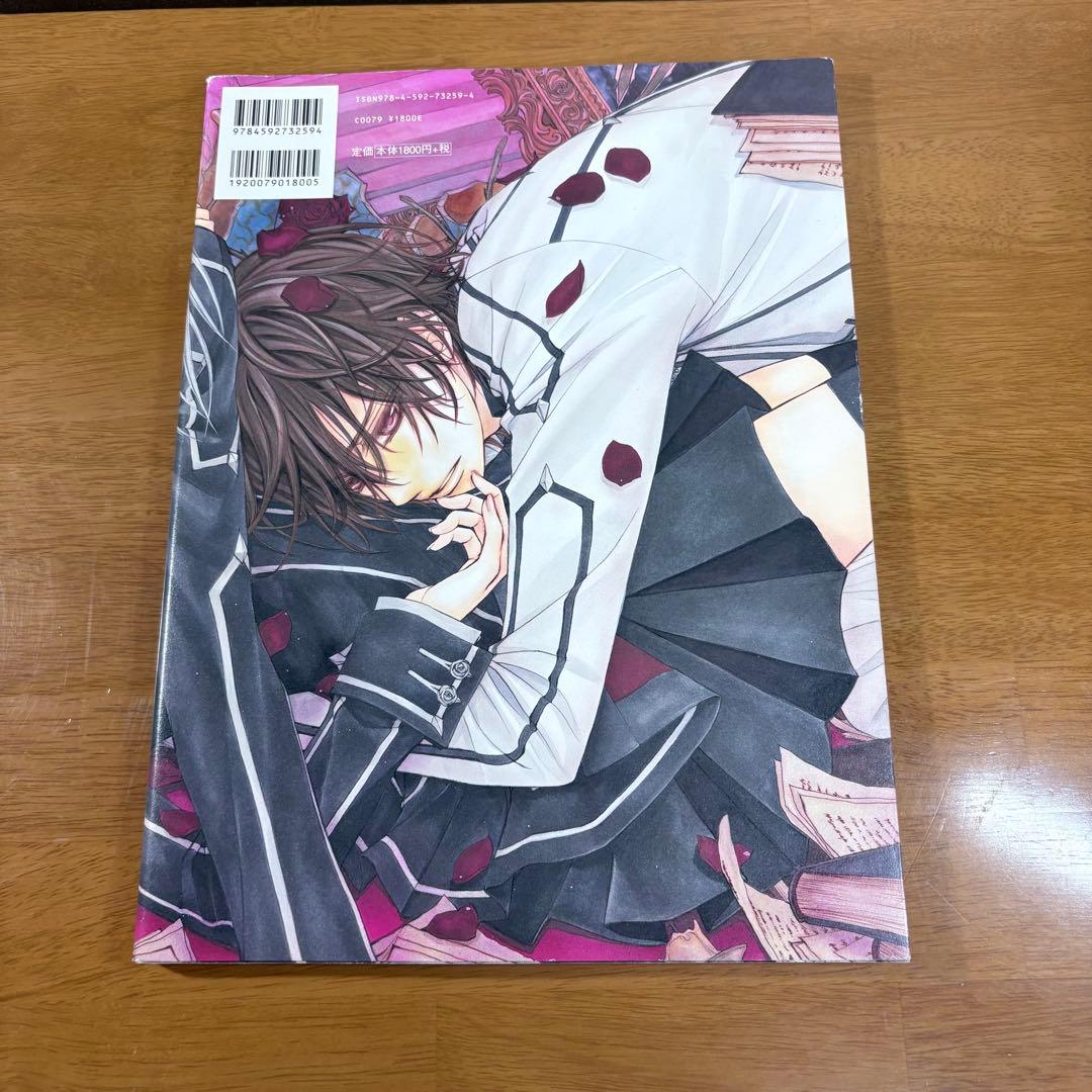 樋野まつりイラストレーションズ : ヴァンパイア騎士 初画集