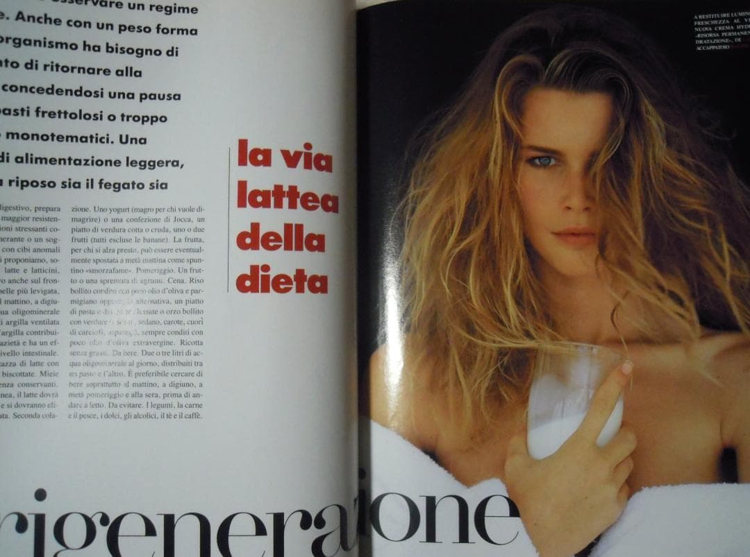 つくし　VOGUE Paris　Italia　2冊