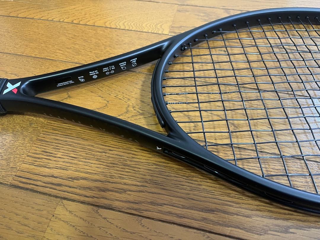 TENX XCALIBRE （エクスカリバー）315g