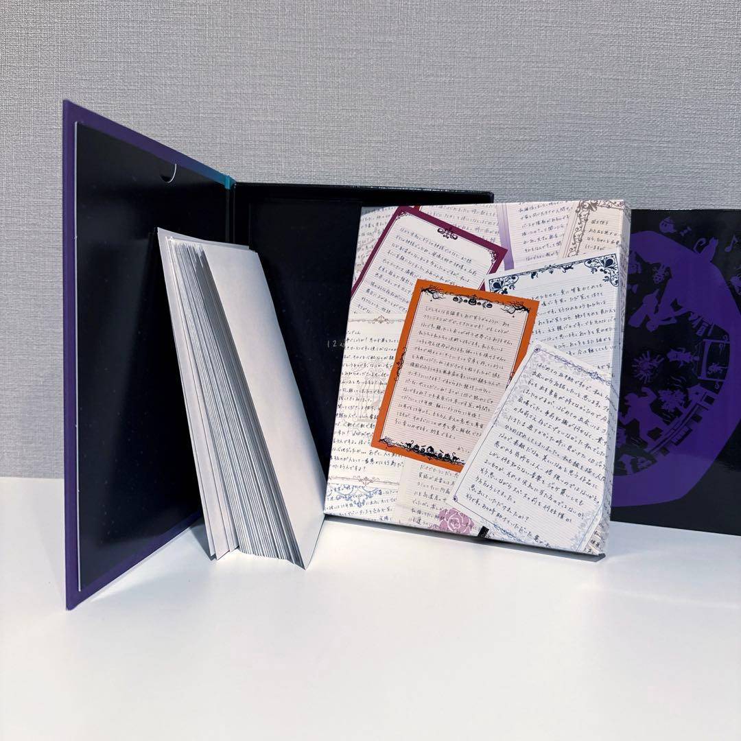 Sound Horizon ハロウィンと朝の物語　特装盤