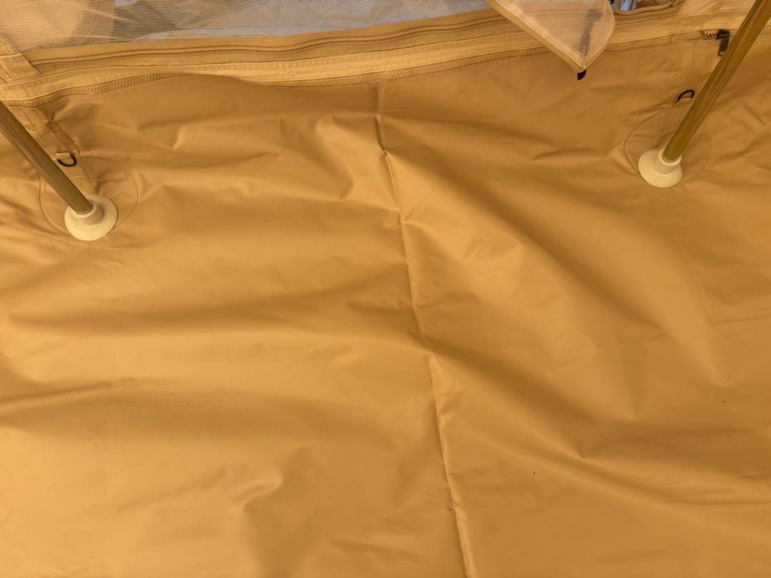 ノルディスクウトガルド・キャンプオンパレード庇タープセット