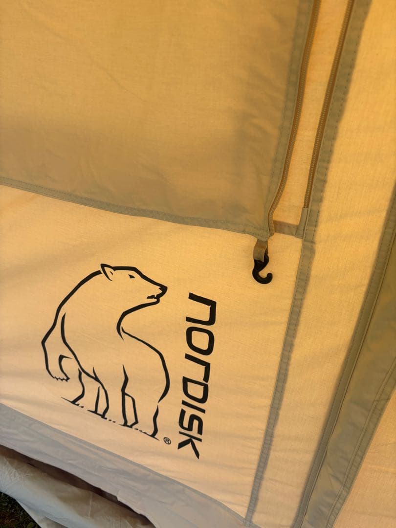 ノルディスクウトガルド・キャンプオンパレード庇タープセット