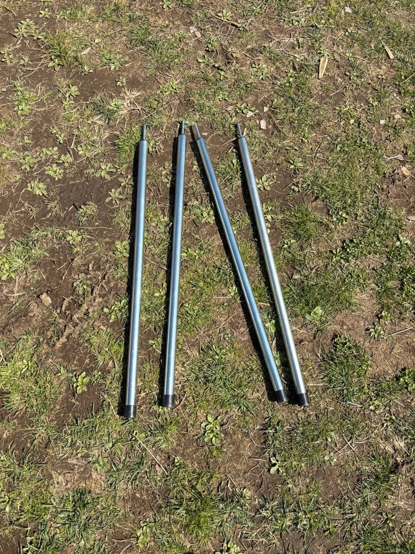 ノルディスクウトガルド・キャンプオンパレード庇タープセット