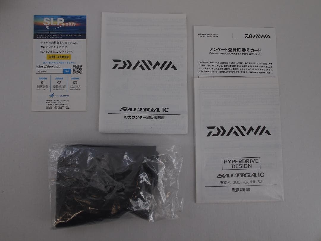 64▢ダイワ 21ソルティガIC300H-SJ NH0502-4