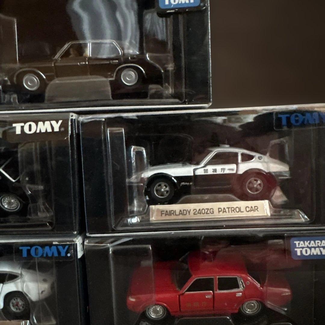 トミカリミテッド8個セット