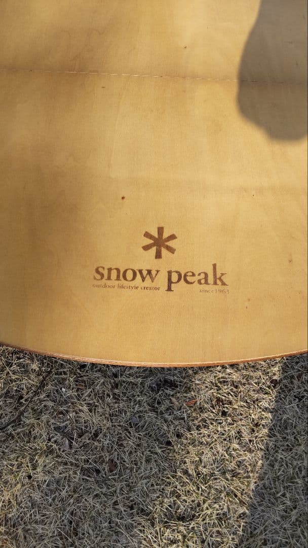 【廃盤】 peak フォールディング キッチン テーブル オーバル