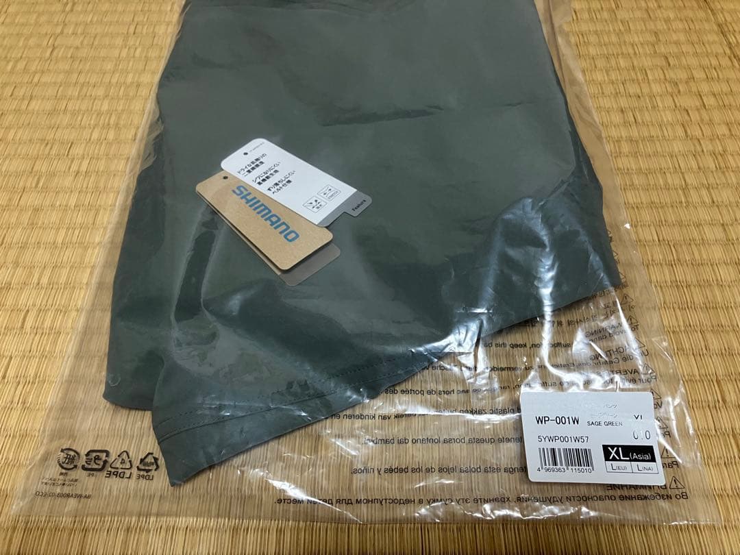 シマノ ドライバーサタイル パンツ WP-001W セージグリーン XL