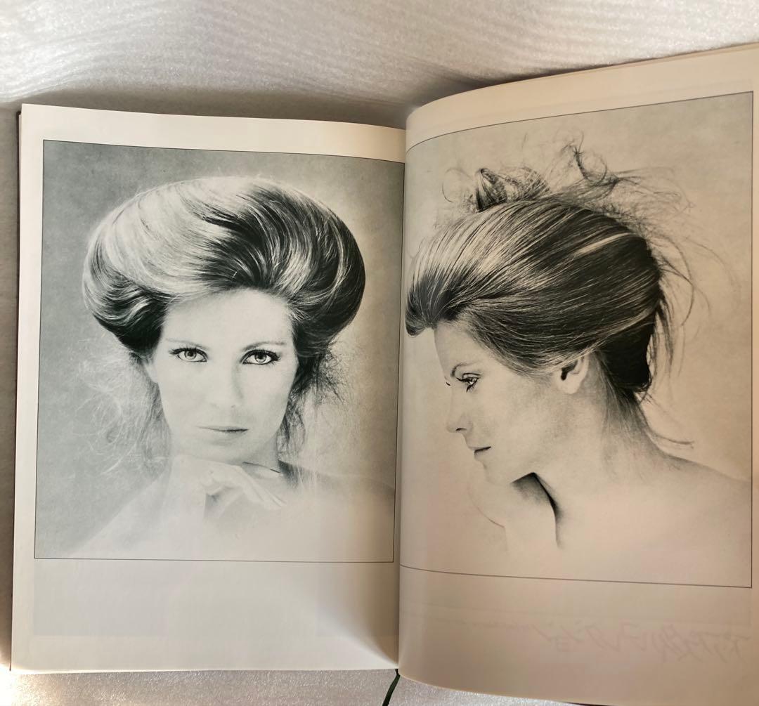 希少品　信竜淳二　新日本髪　アップスタイル　2冊　外箱付　新美容出版