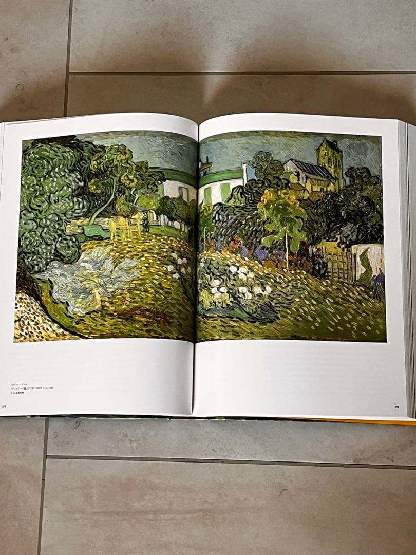 ファン・ゴッホ神話 （テレビ朝日 ゴッホプロジェクト企画本）