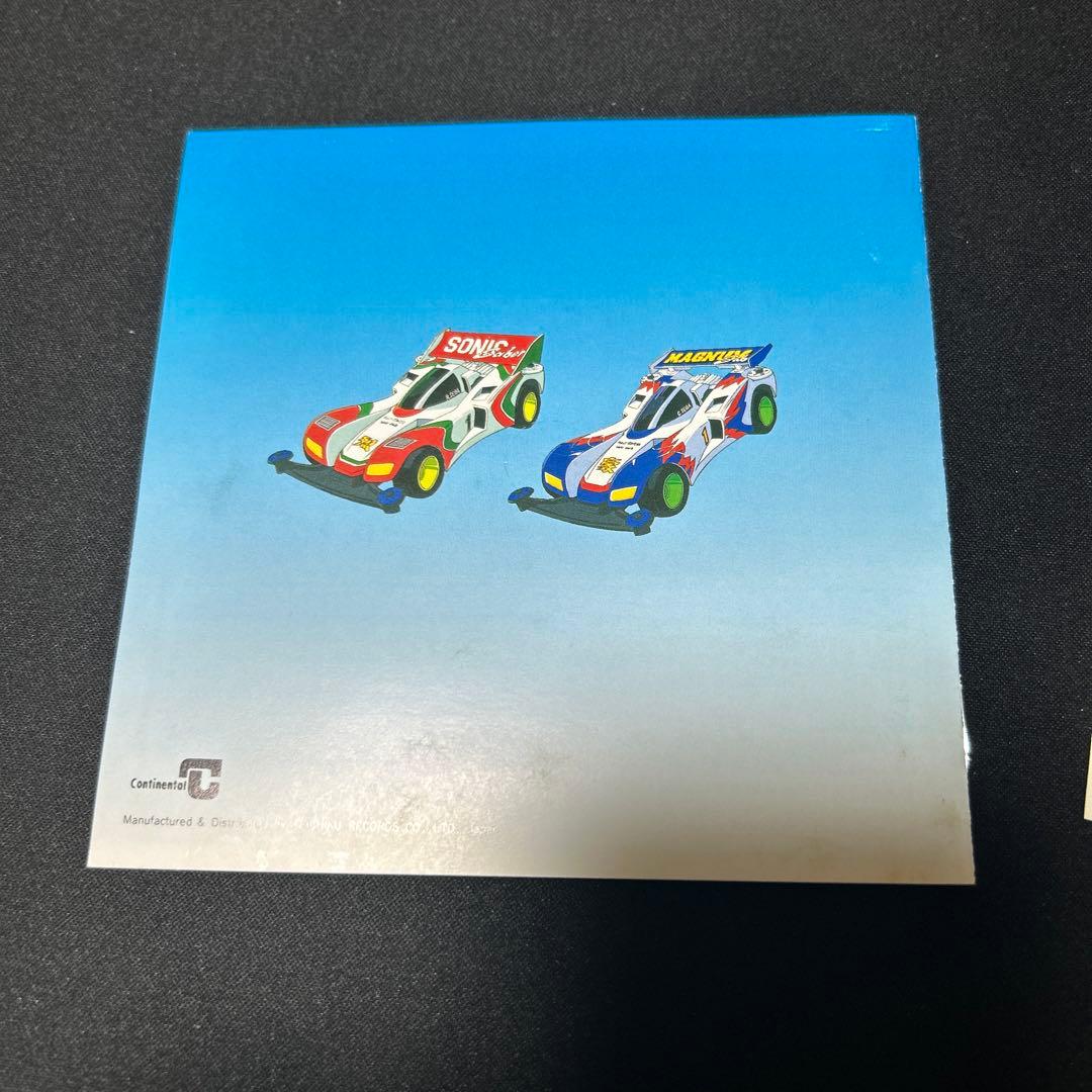 ステッカー付属【希少】　「爆走兄弟レッツ&ゴー」オリジナル・サウンドトラック集