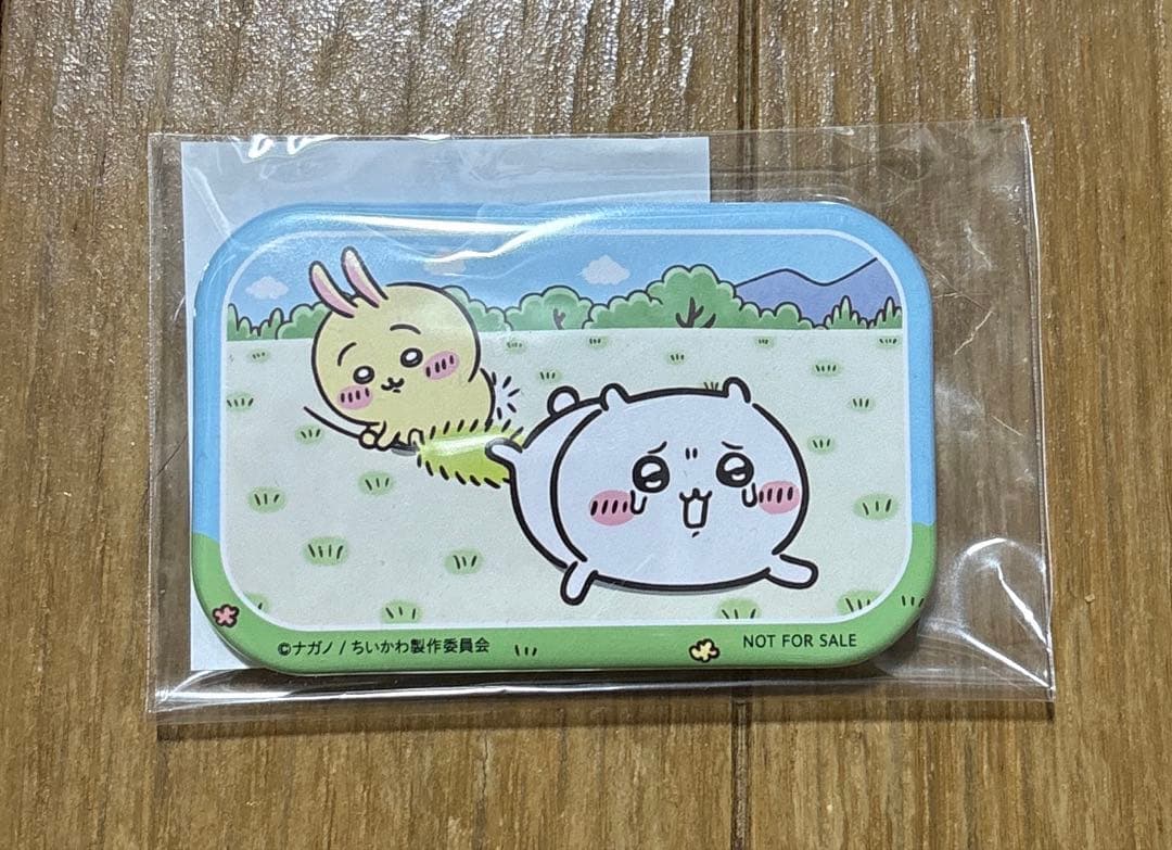 ちいかわDVD 2 豪華版 ふりふりキッチンタイマー付き⭐︎