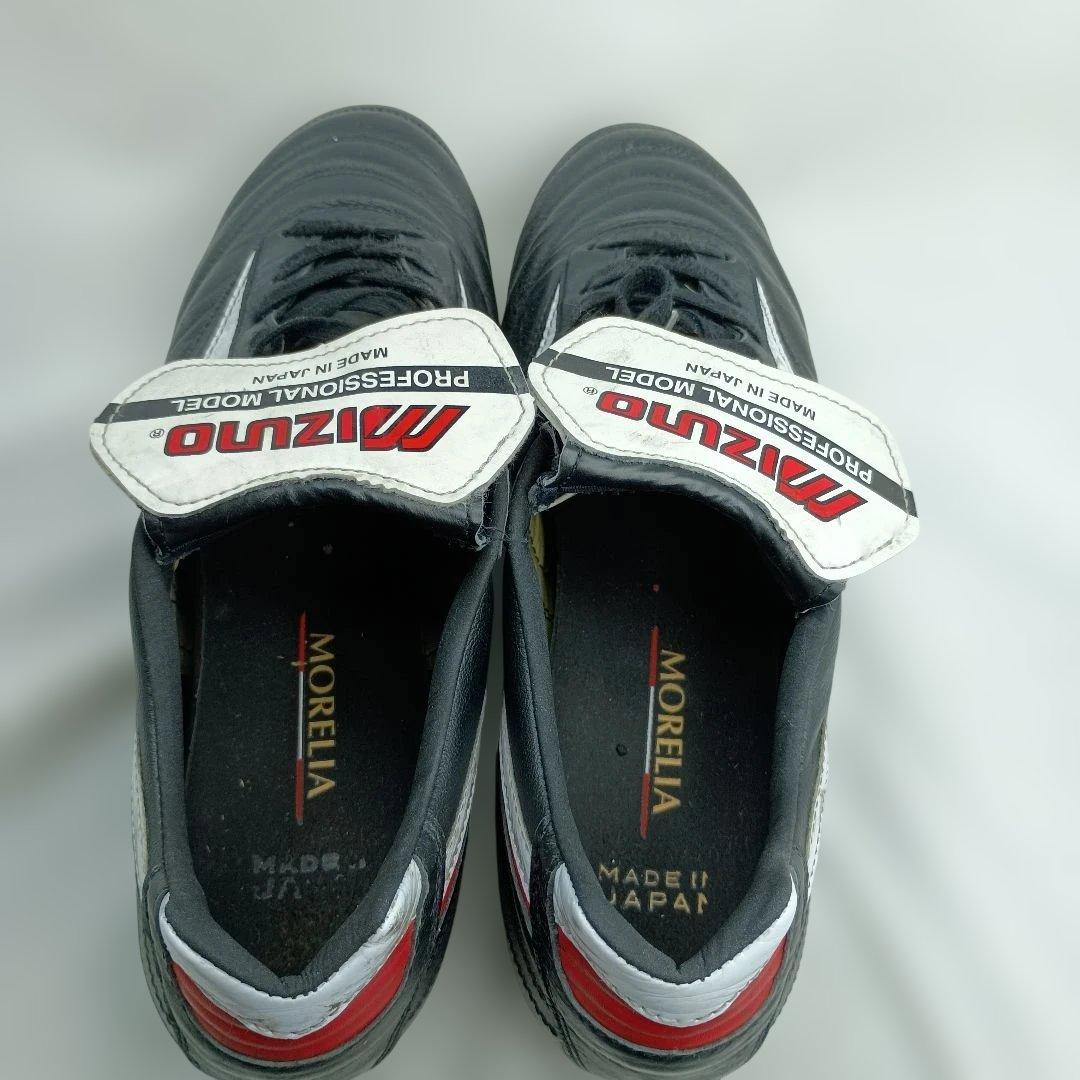 【使用月数少なめ】Mizuno モレリア 2 JAPAN ロングタン　27.0