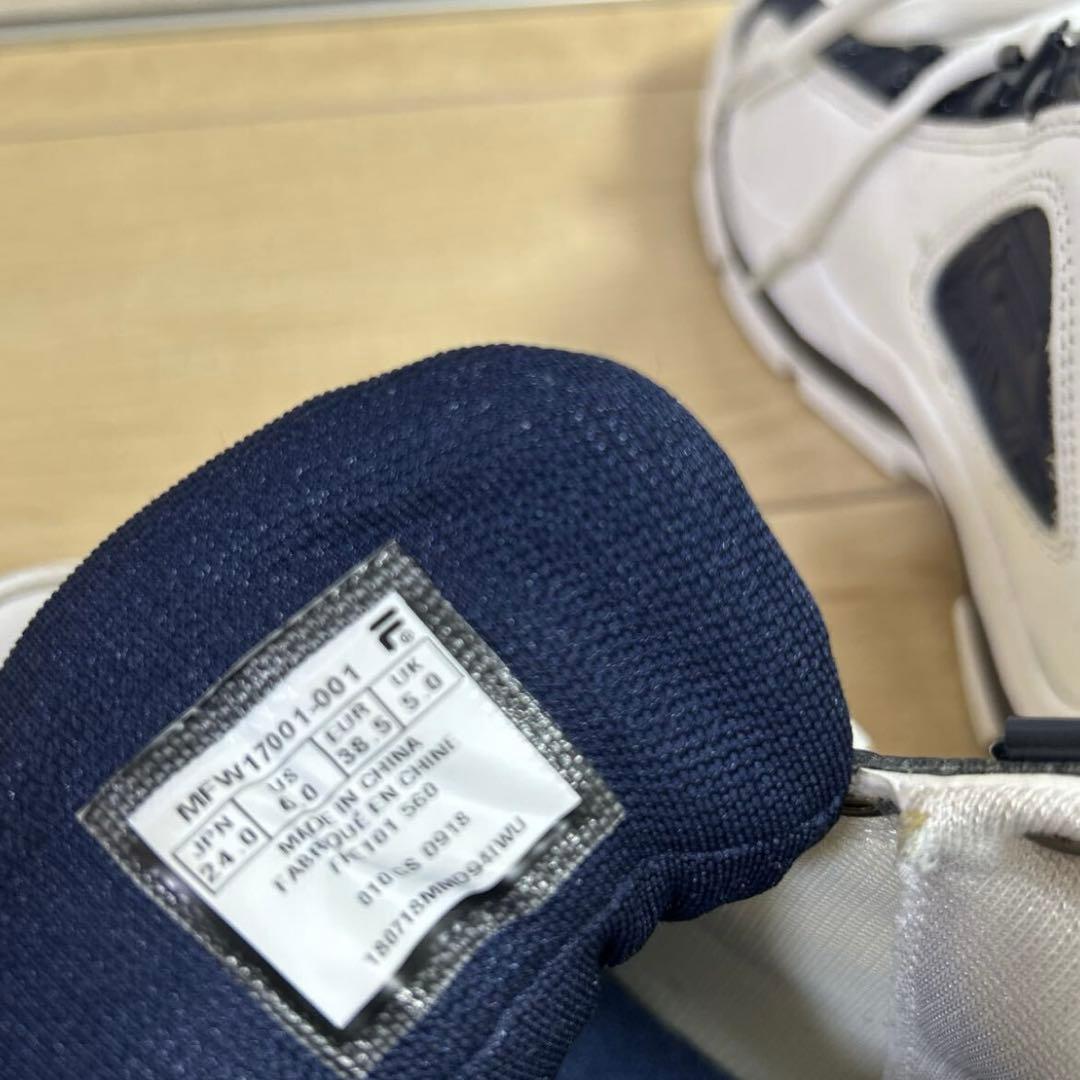 フィラGRANT HILL 2 グラントヒル スニーカー24㎝ハイカット　バスケ