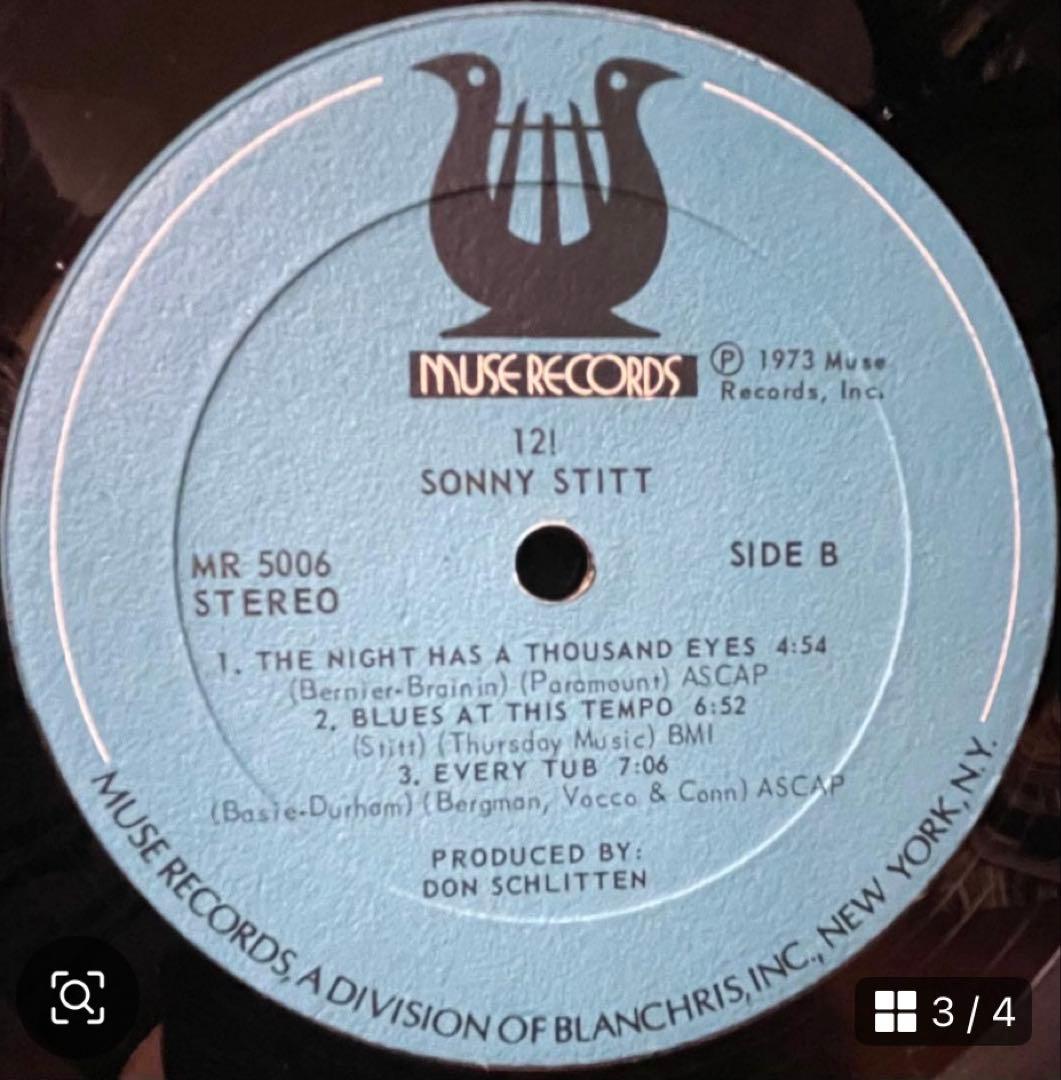 ジャズレコードセットHerb Geller/Fire In The West 他