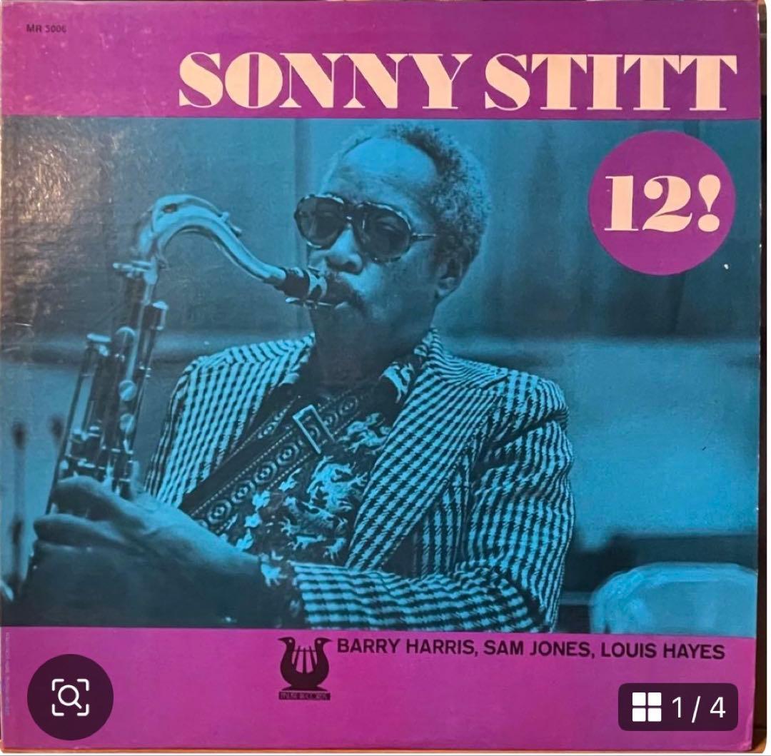 ジャズレコードセットHerb Geller/Fire In The West 他