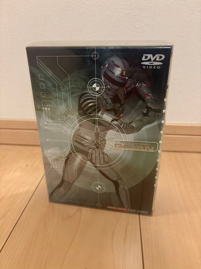 宇宙刑事ギャバンDVD-BOX 初回限定ケース付き