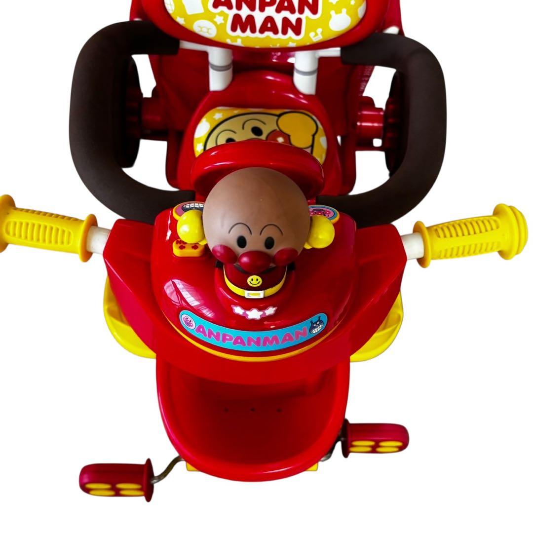 ブザー付き おでかけ三輪車 それいけ！アンパンマン デラックス 赤