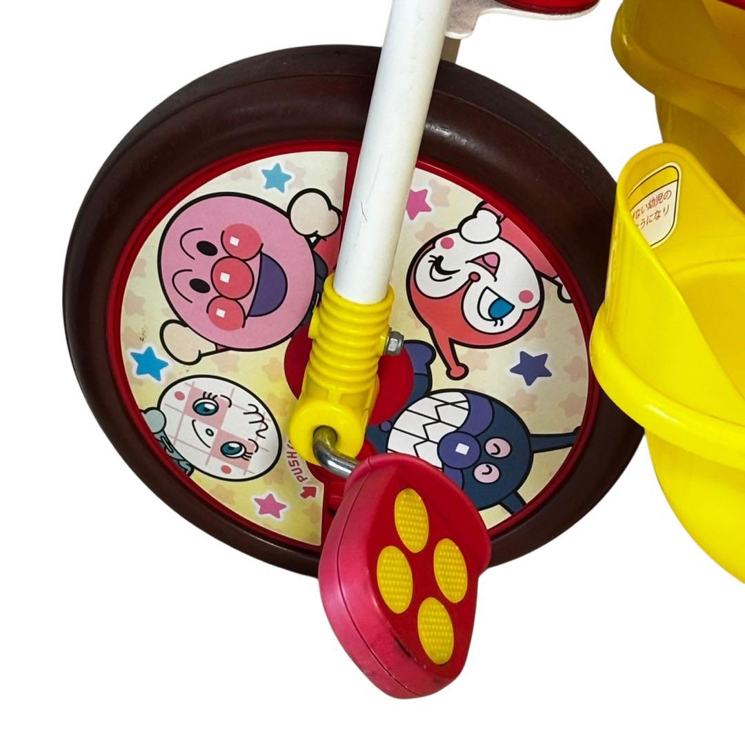 ブザー付き おでかけ三輪車 それいけ！アンパンマン デラックス 赤