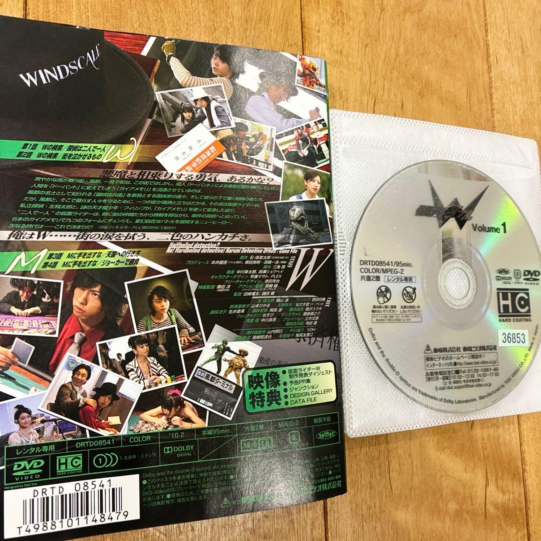 仮面ライダーW ダブル　全12巻セット　DVD　ヒーロー　特撮　映画　劇場版