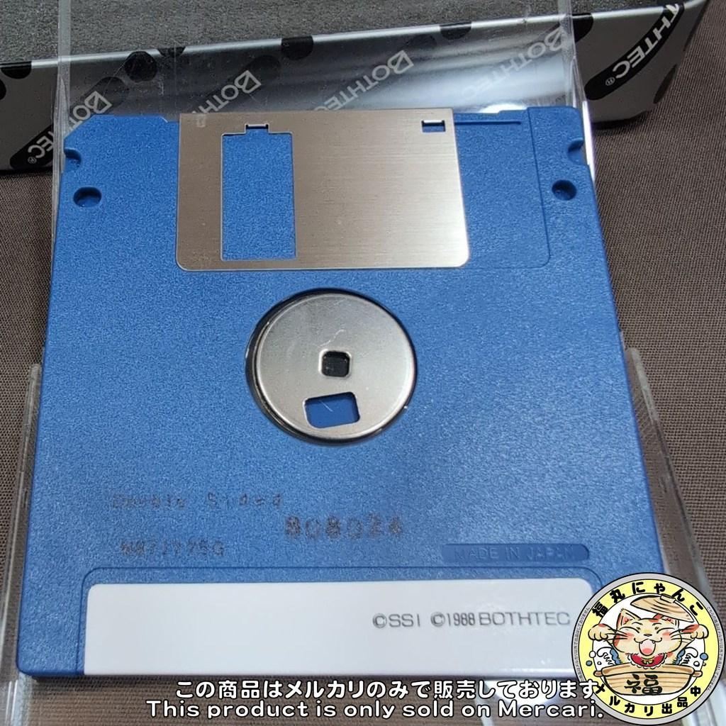 【レア】 ファンタジー ジェルノアの章 MSX2　ボーステック