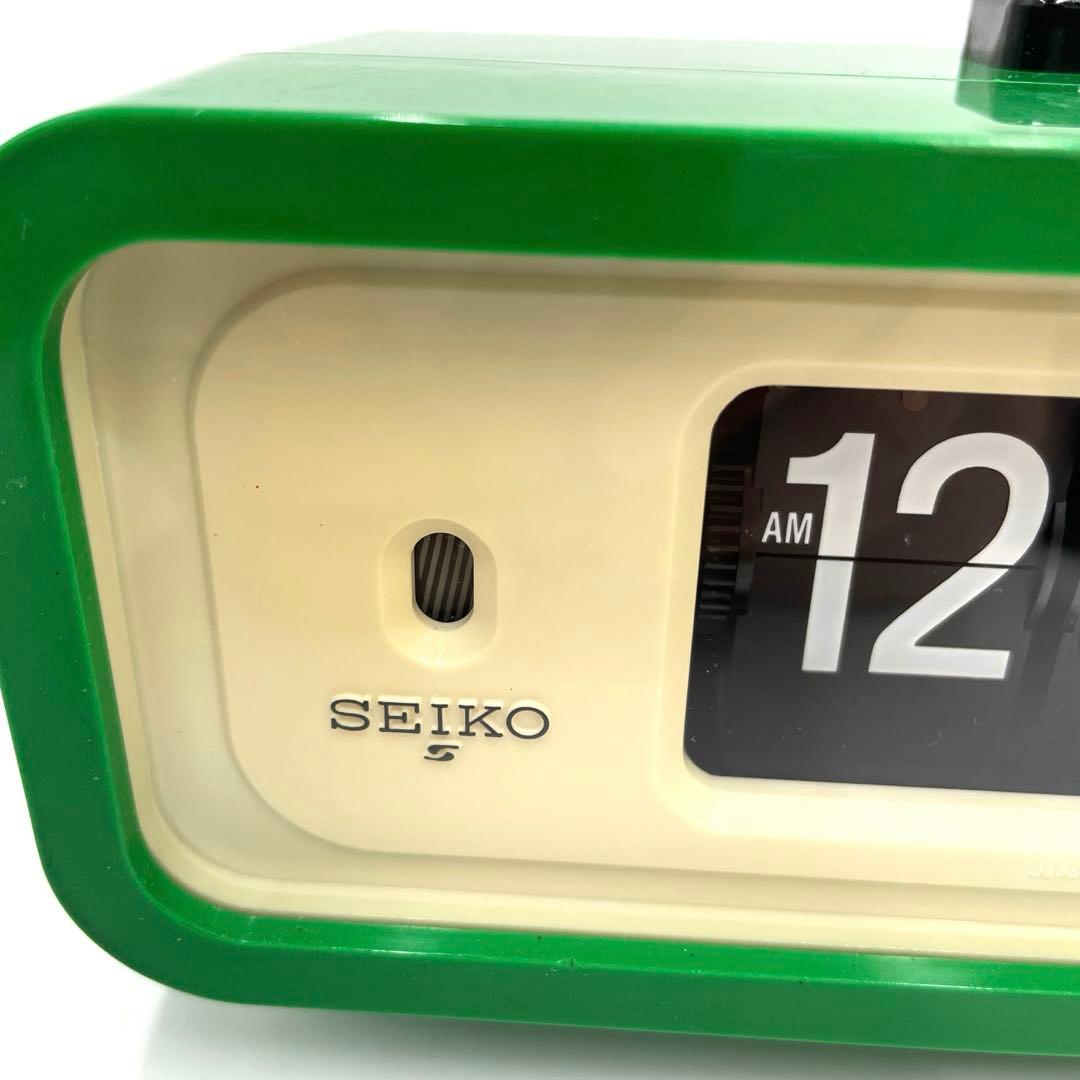 希少 SEIKO DP666 レトロ パタパタ時計 デジタルアラーム時計 緑