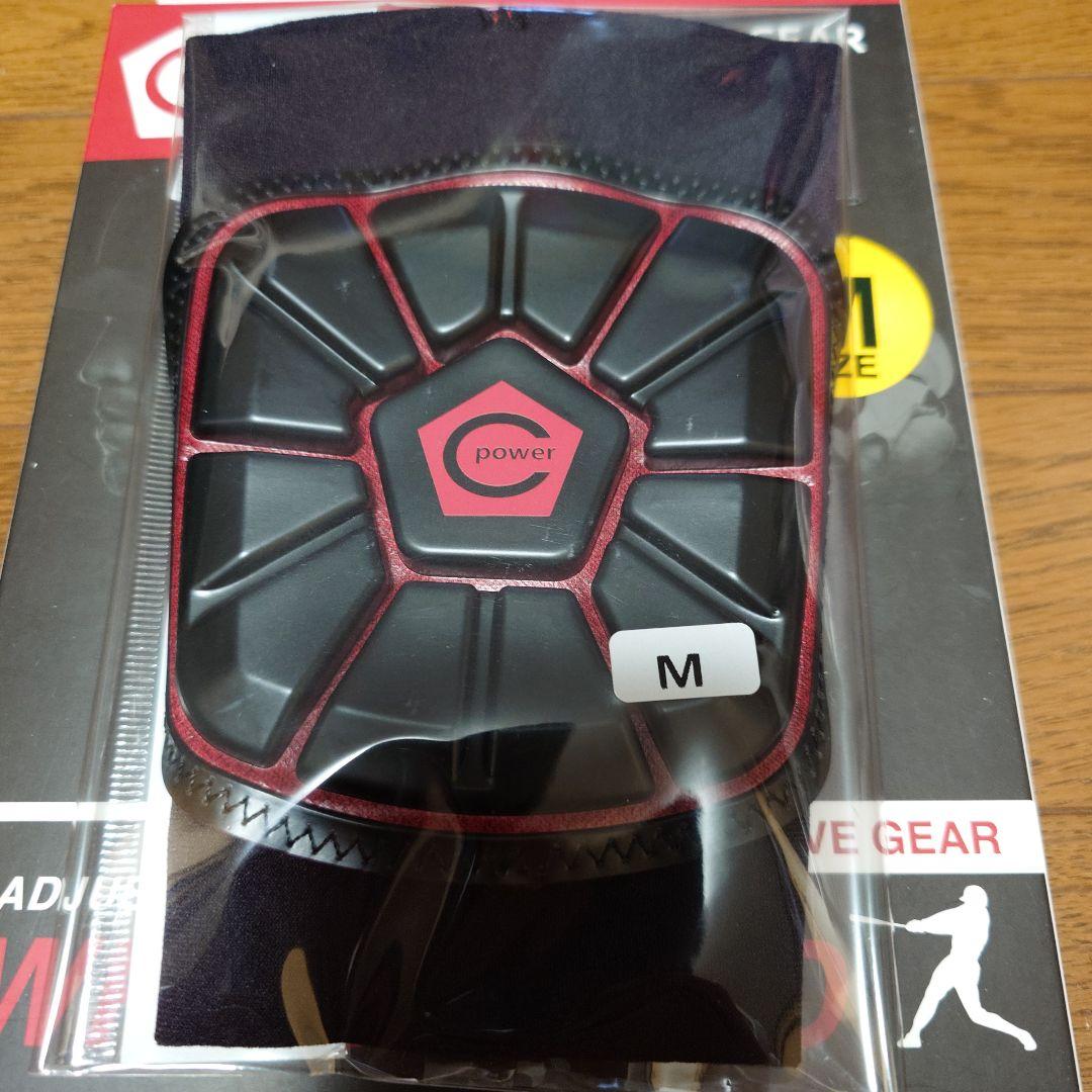 セラミックパワーギア リストスリーブ リストガード