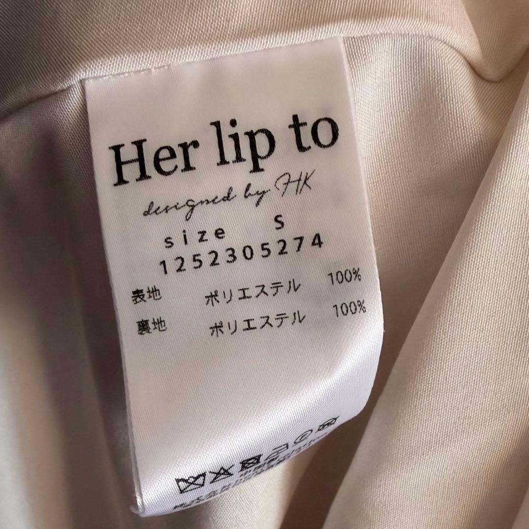 ワンピース Her lip to Anduze Belted Check Dress S