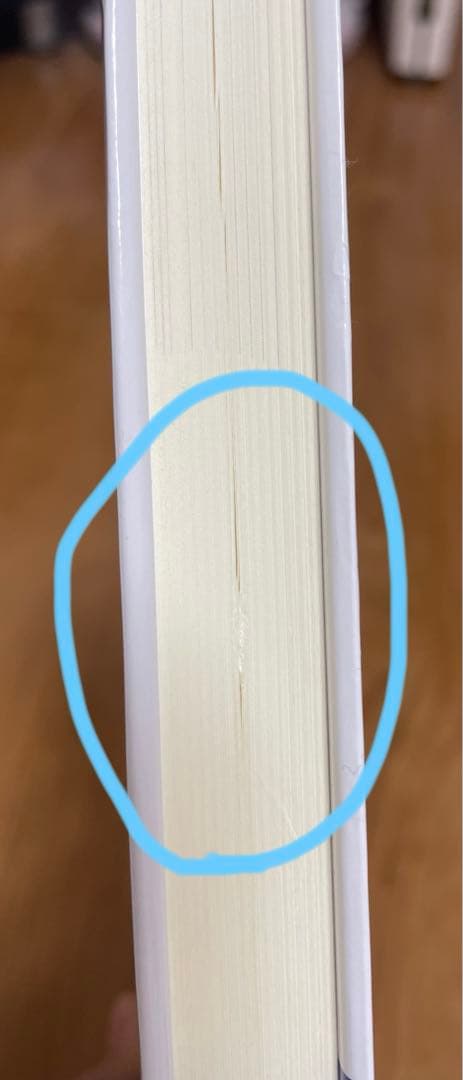 マーケットのテクニカル分析 完全総合ガイド➕練習帳　2冊セット