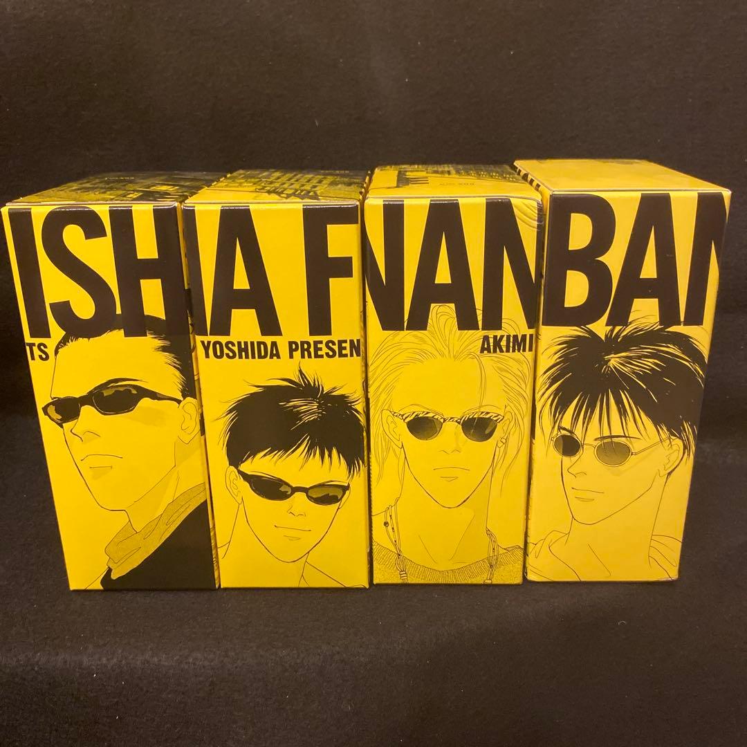 BANANA FISH バナナフィッシュ 復刻版BOX 全巻セット 吉田秋生