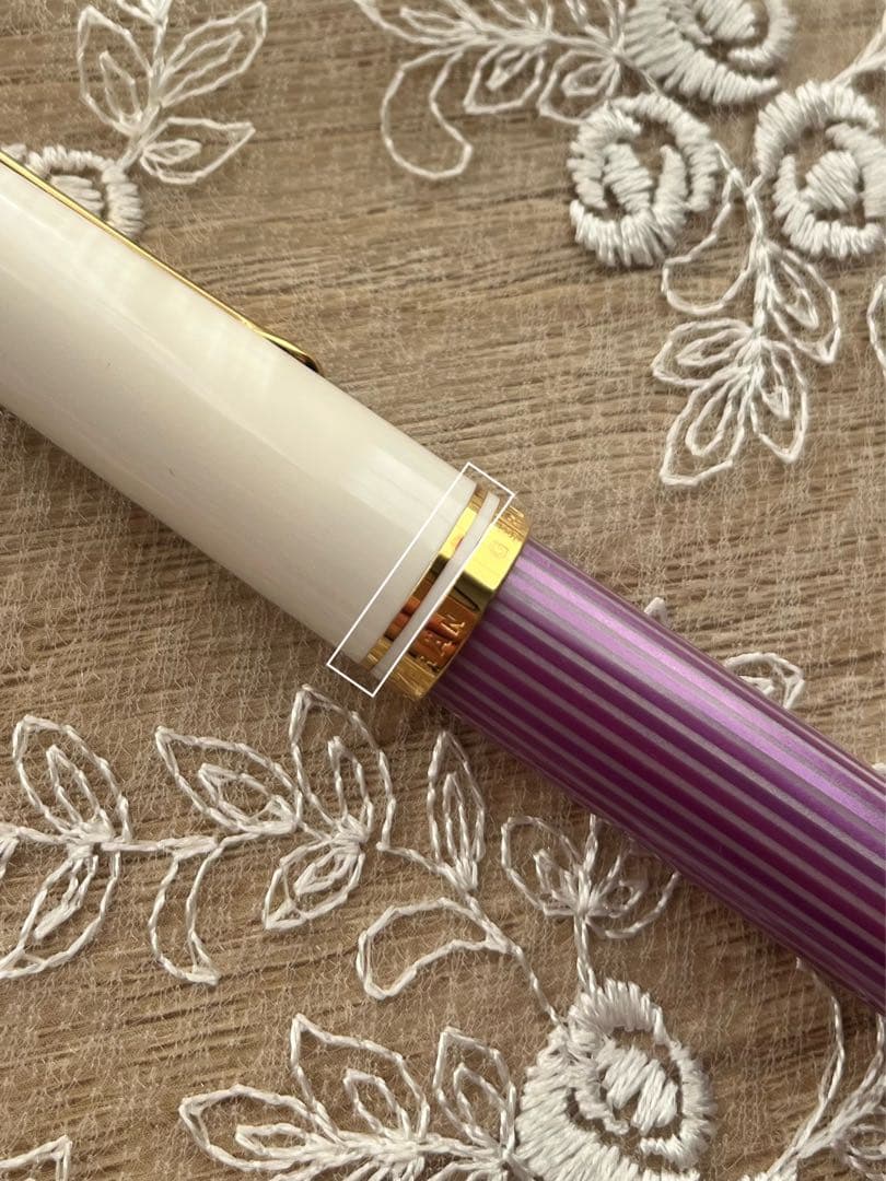 Pelikan 万年筆 M600 スーベレーンバイオレットホワイト EF