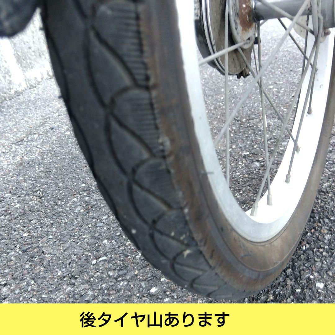 兵庫県尼崎市から出品　発送不可　ブリヂストン　アシスタワゴン　電動3輪