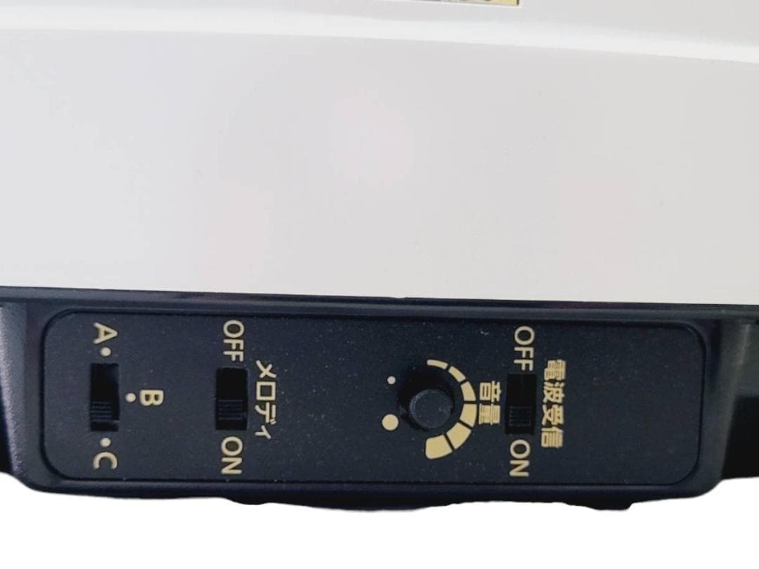 RHYTHM電波からくり時計掛け時計ミッキー＆フレンズM509 4MN509MC