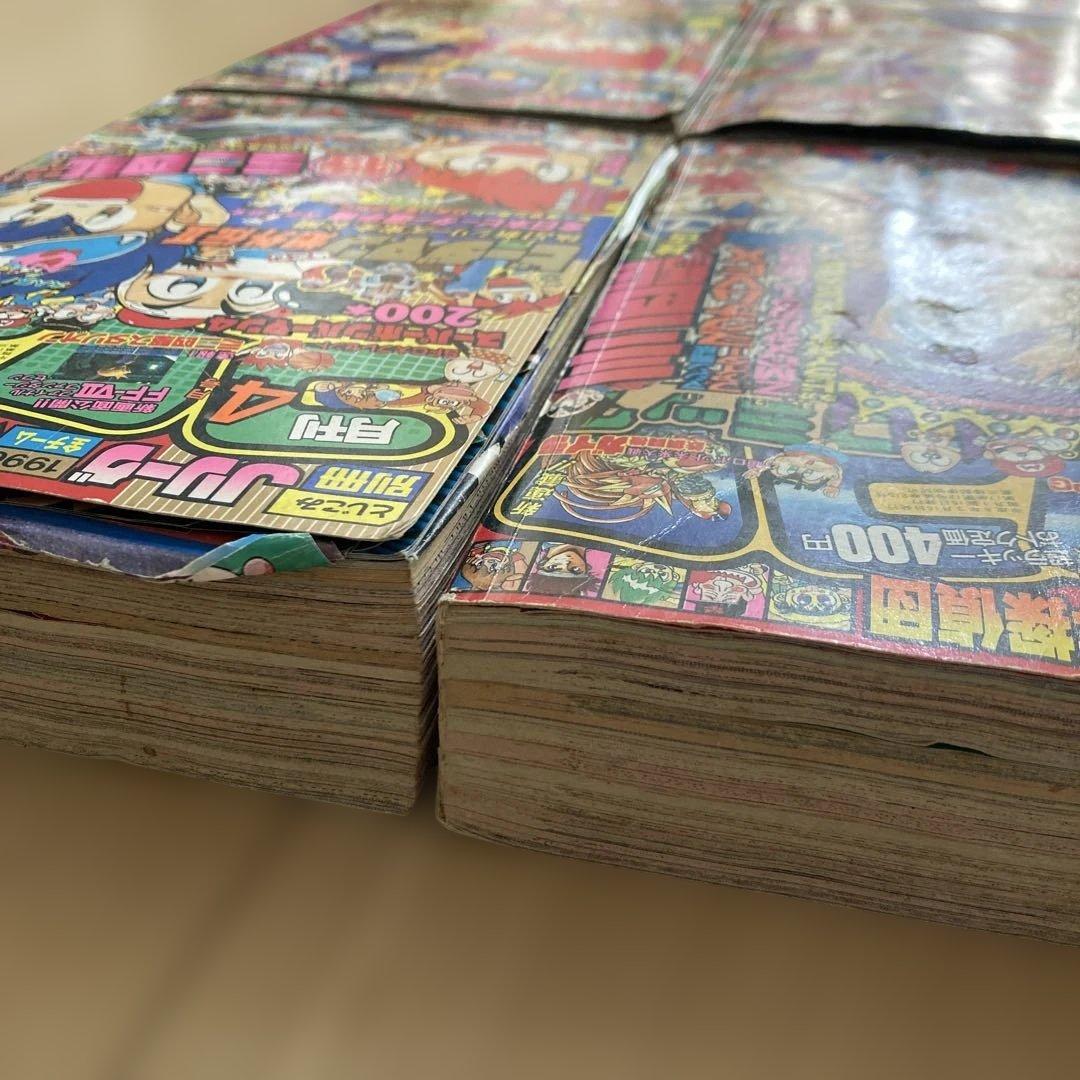 【ポム様】1996年コロコロコミック12冊セット