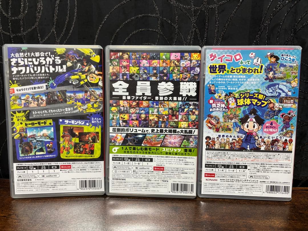 【Switchソフト】スプラトゥーン3 スマブラ 桃鉄ワールド 3本セット