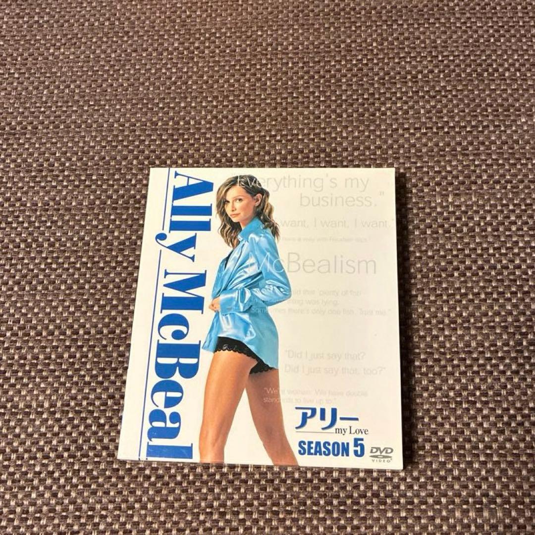 【アリー my Love DVD】シーズン1〜5『全巻セット・コンパクトBOX』