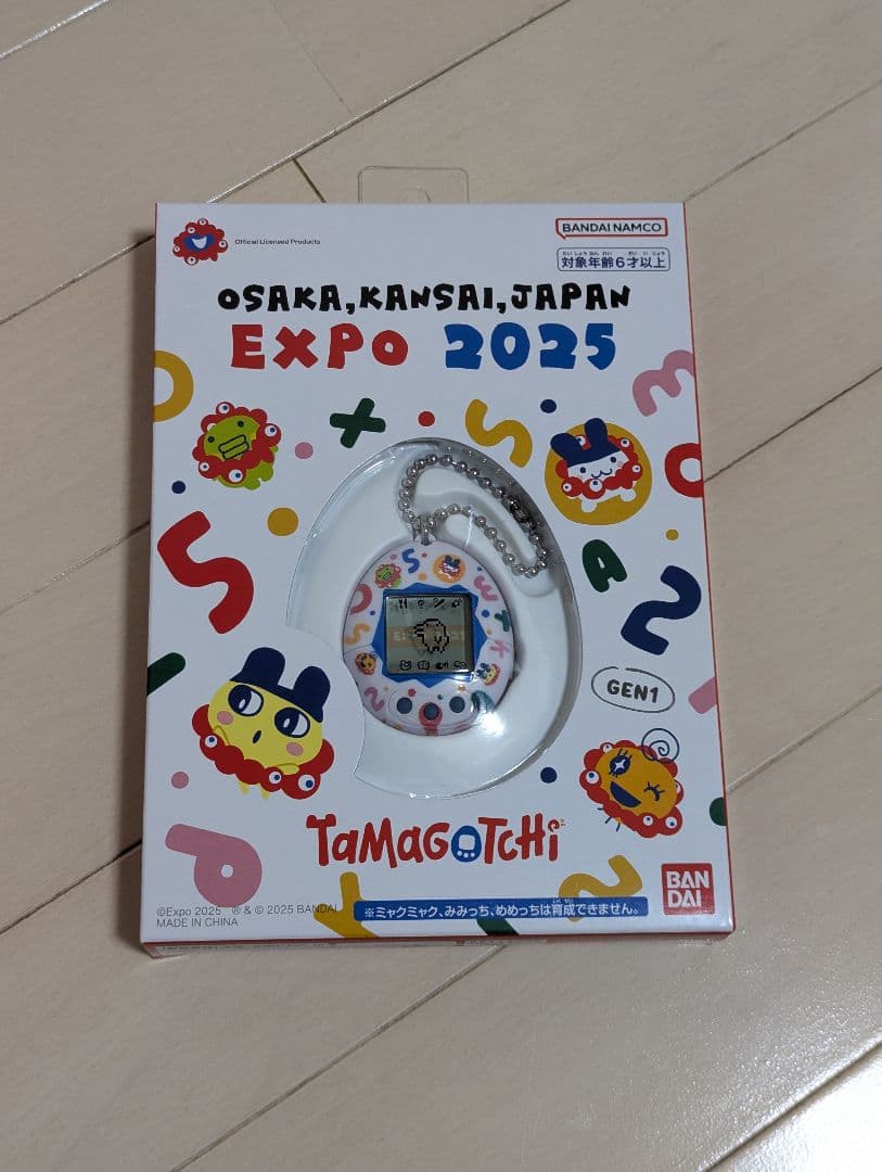 新品未使用　たまごっち 大阪関西万博OSAKA EXPO 2025　ミャクミャク