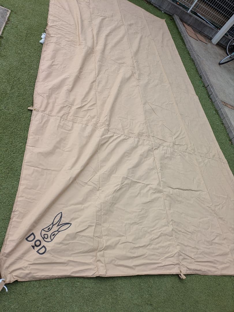 DOD ディーオーディー チーズタープ(М)