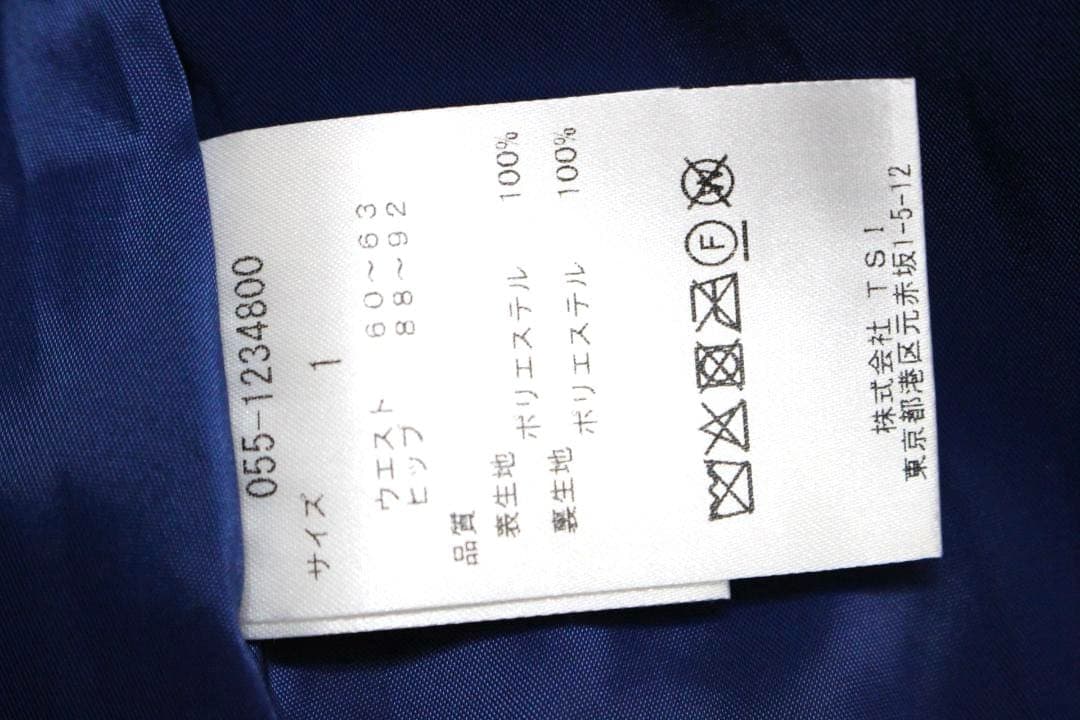 【極美品】レディースM　定価35200円　パーリーゲイツ　プリーツスカート