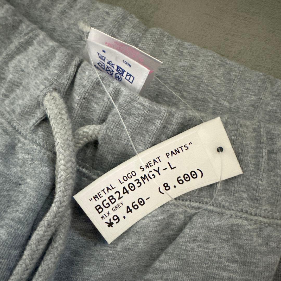 【新品タグ付】bitter and sweet スウェットパンツ Lサイズ