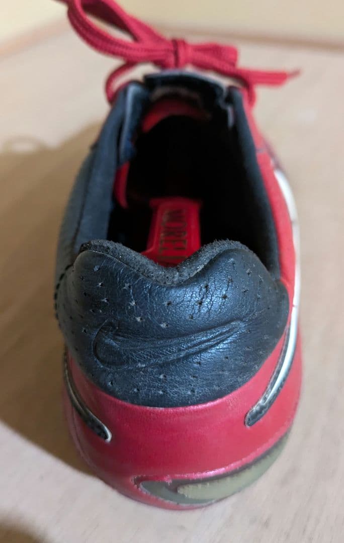 ナイキ　スーパーリゲラ2 HG