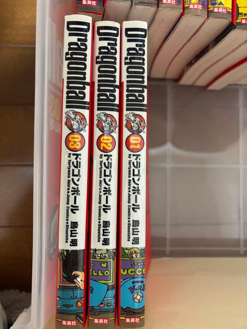 ドラゴンボール 完全版　全巻セット 1-34巻