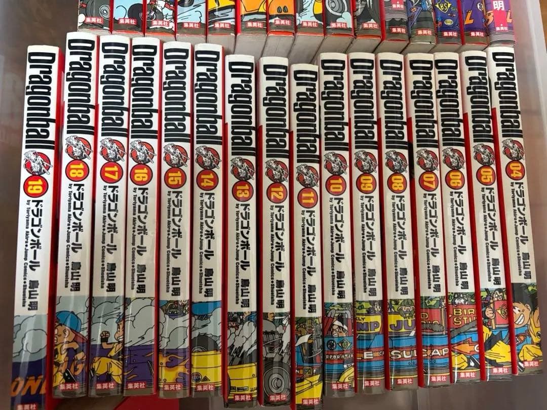 ドラゴンボール 完全版　全巻セット 1-34巻