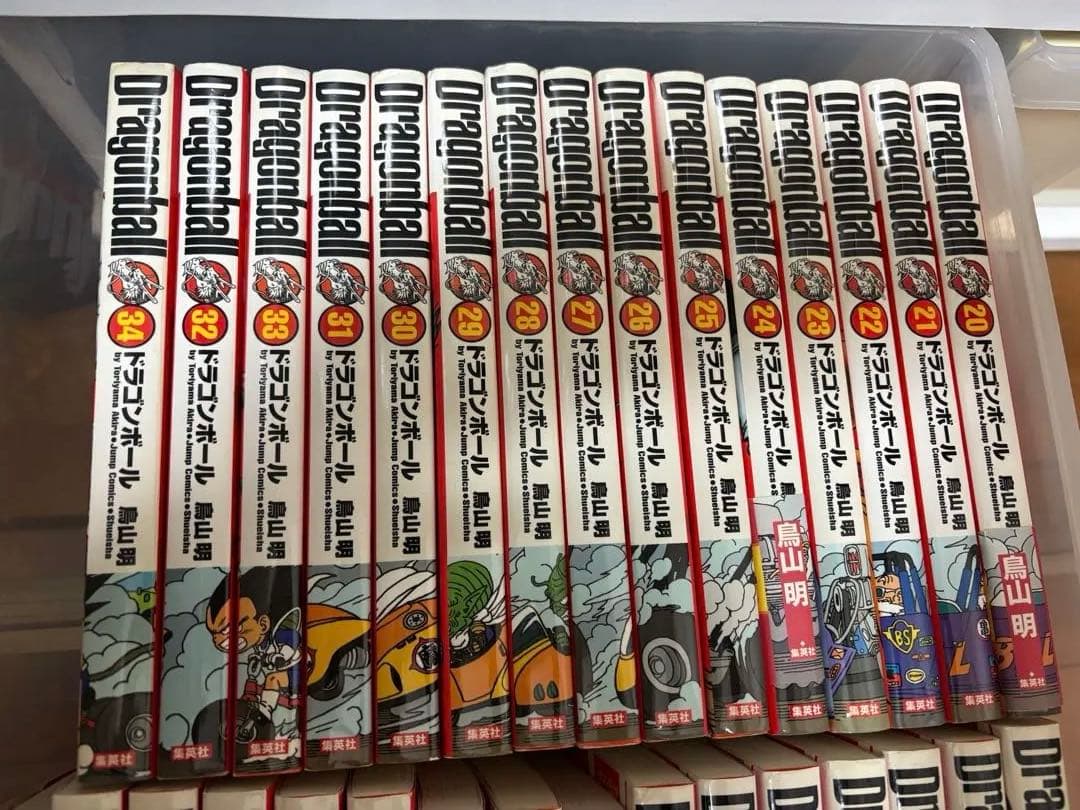 ドラゴンボール 完全版　全巻セット 1-34巻