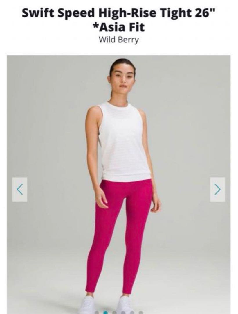 ルルレモン レギンス ランニング トレーニング ヨガ Swift 26” XS
