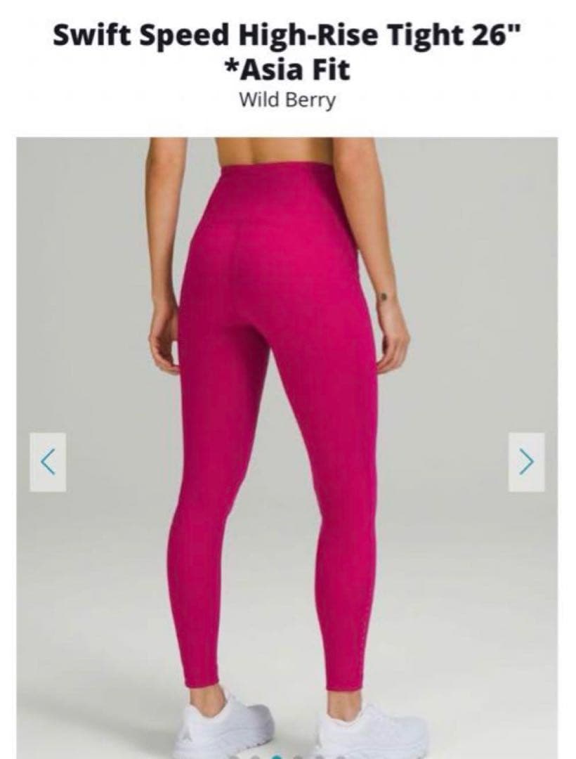 ルルレモン レギンス ランニング トレーニング ヨガ Swift 26” XS