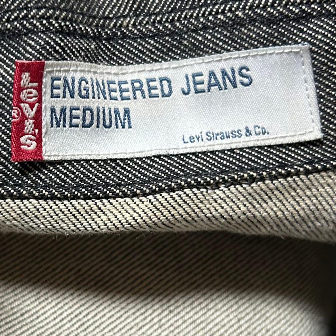 00s Levi’s Engineered 立体裁断 シャイニーデニム ブラック
