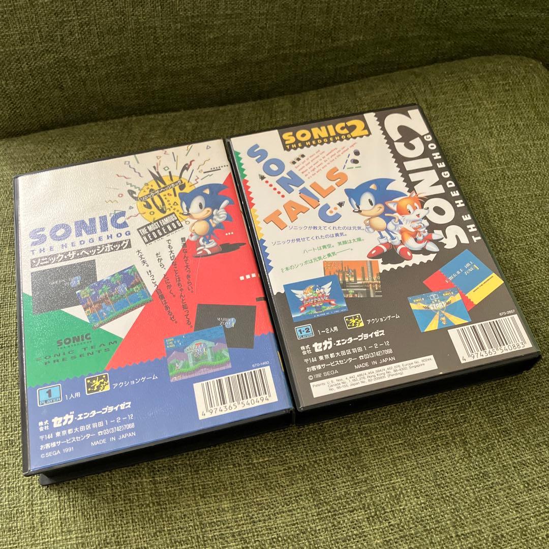 メガドライブ　ソフト　ソニック・ザ・ヘッジホッグ1、2