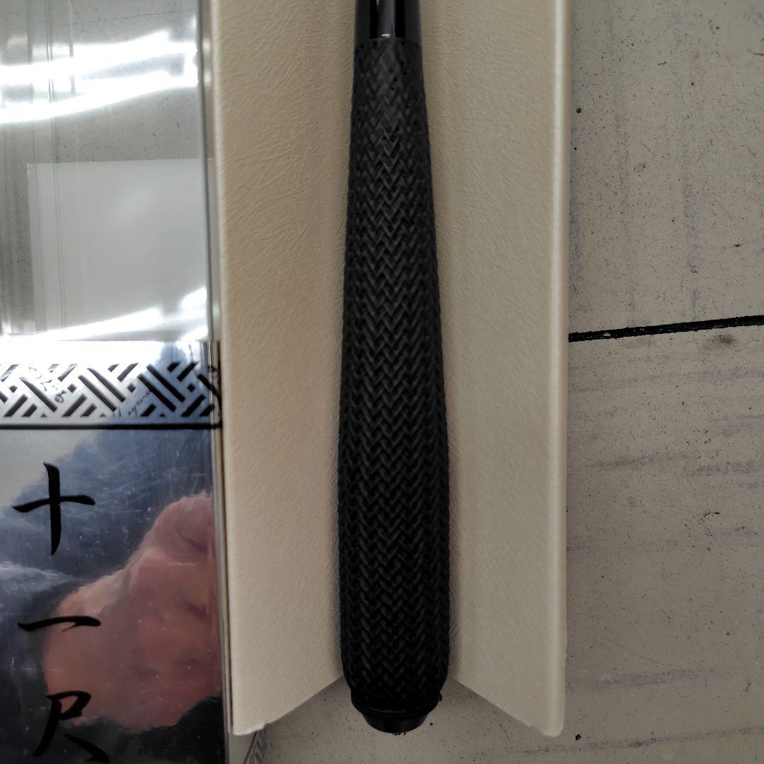 オオモリ-めぐる-鋭光-振出-十一尺