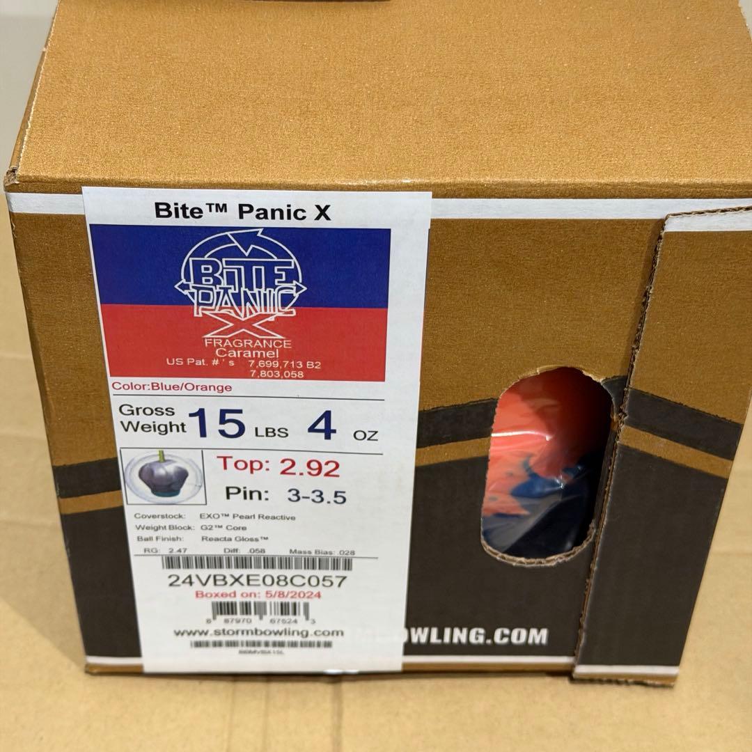 バイトパニックX 新品未使用品 15ポンド